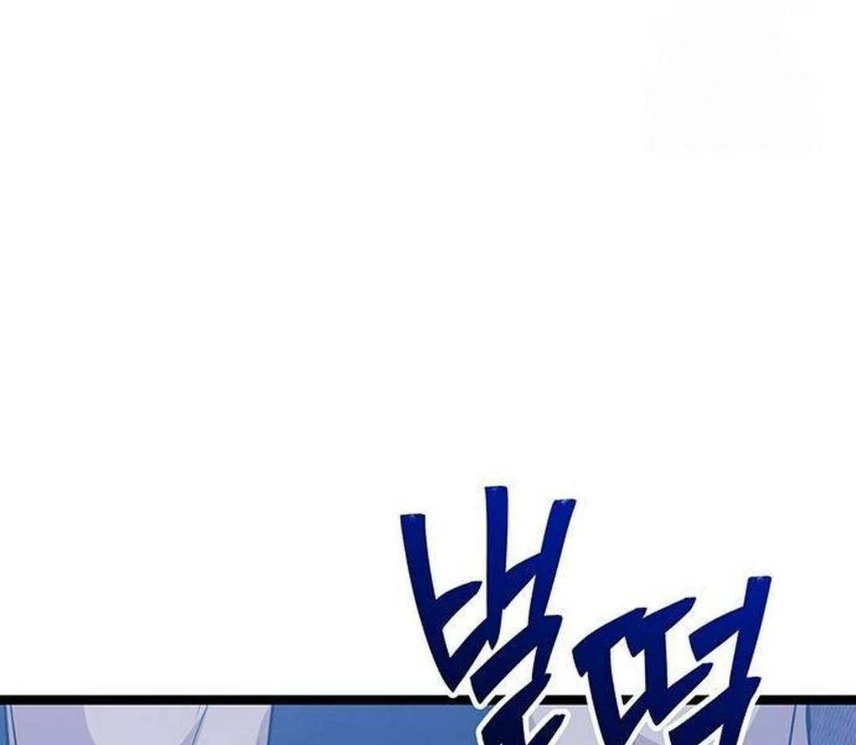 High school queen Chapter 24 page 163