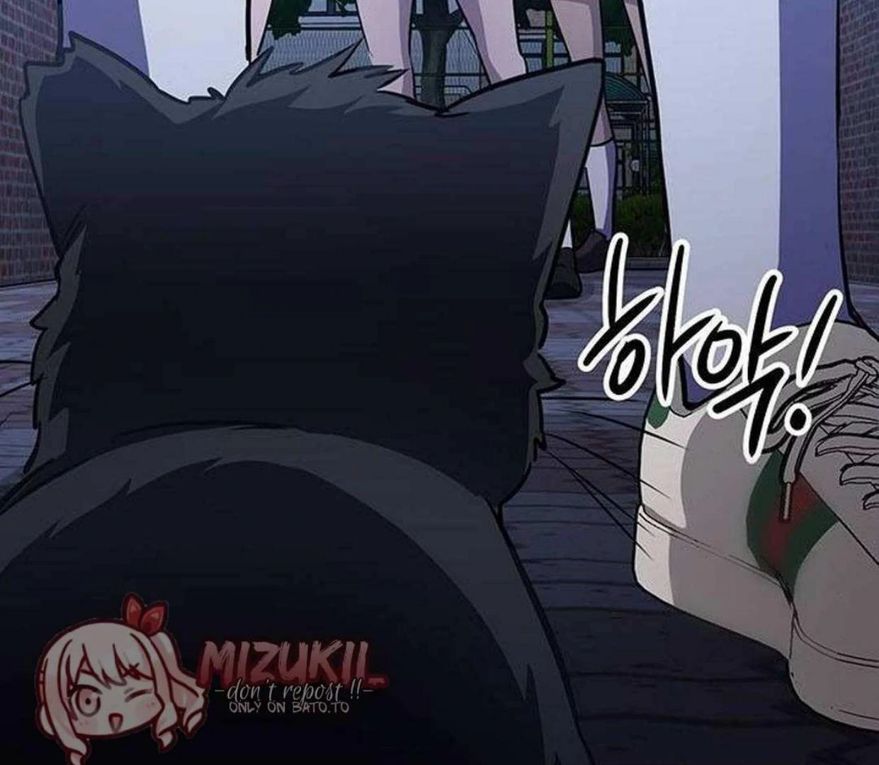 High school queen Chapter 24 page 165