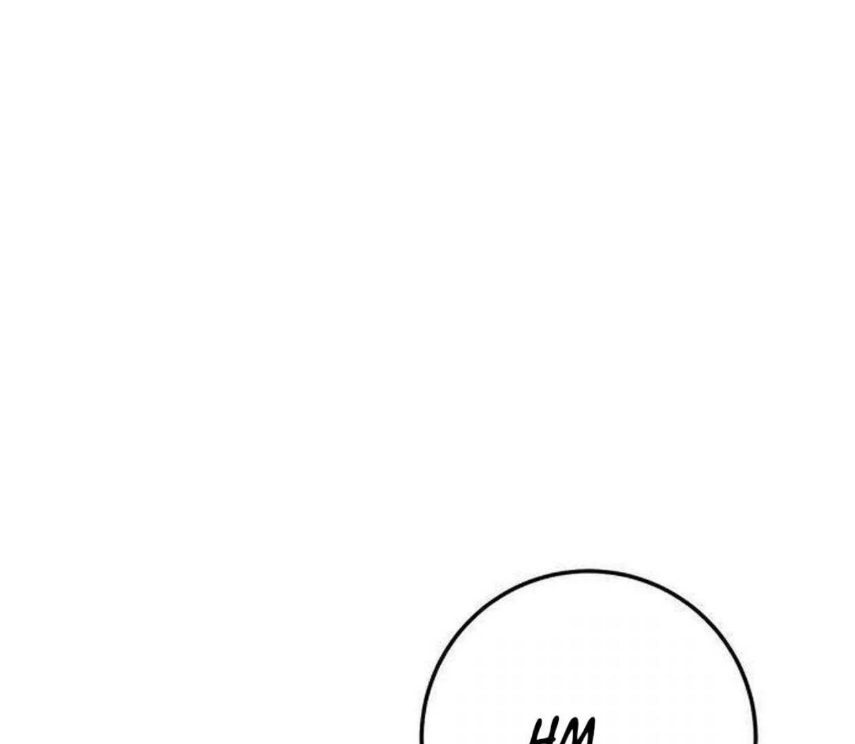 High school queen Chapter 24 page 167