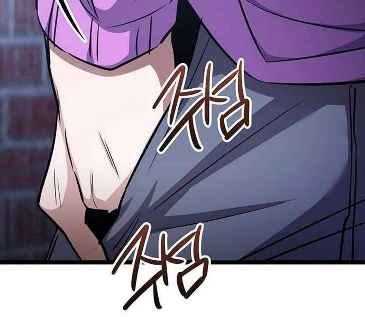 High school queen Chapter 24 page 210