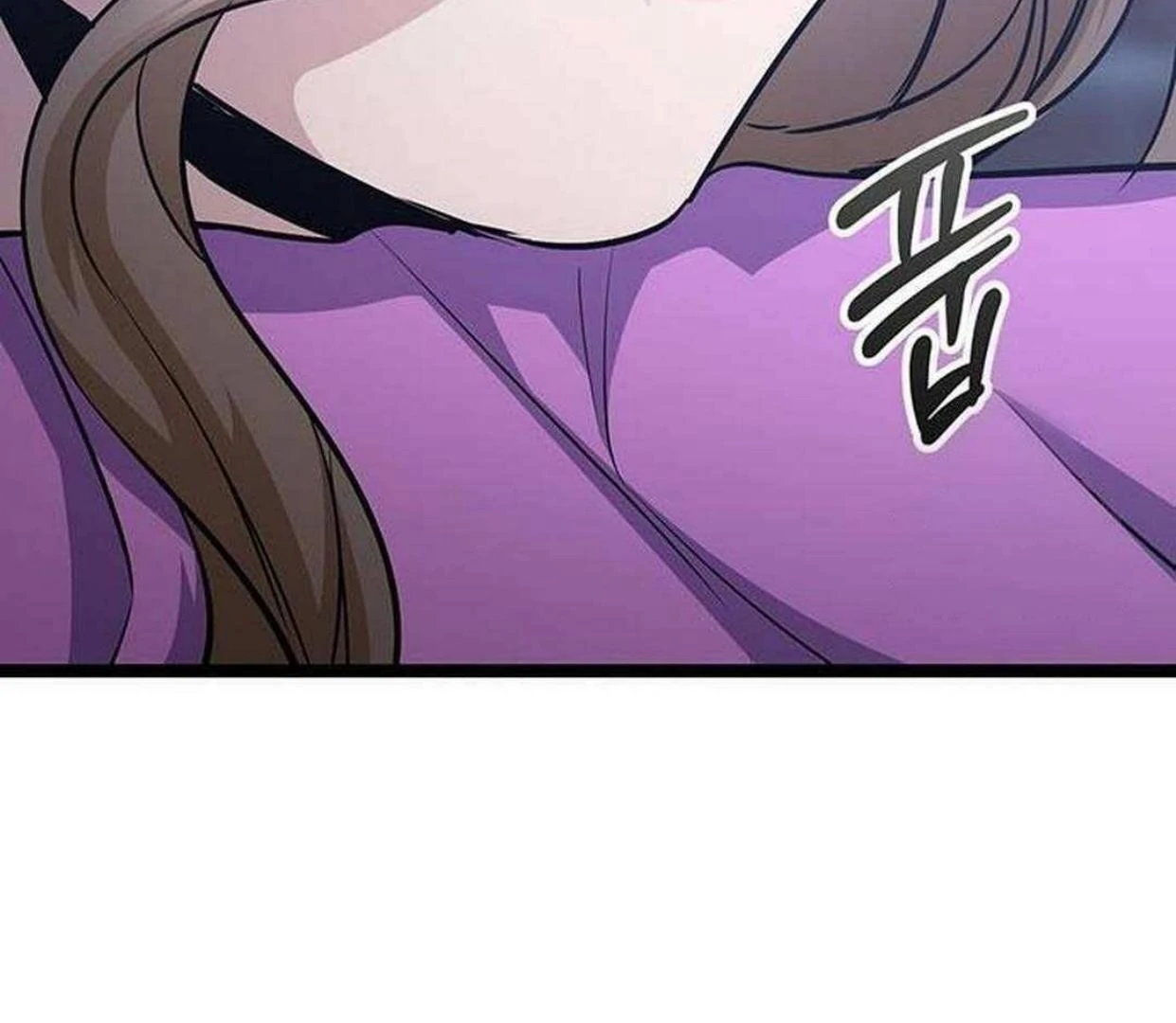 High school queen Chapter 24 page 218