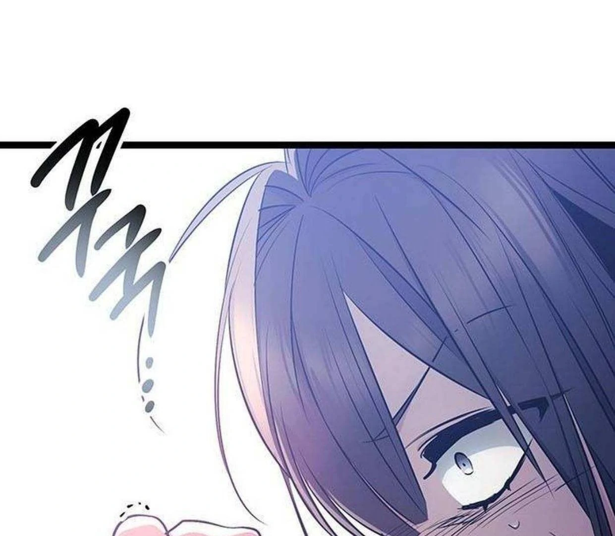 High school queen Chapter 24 page 264