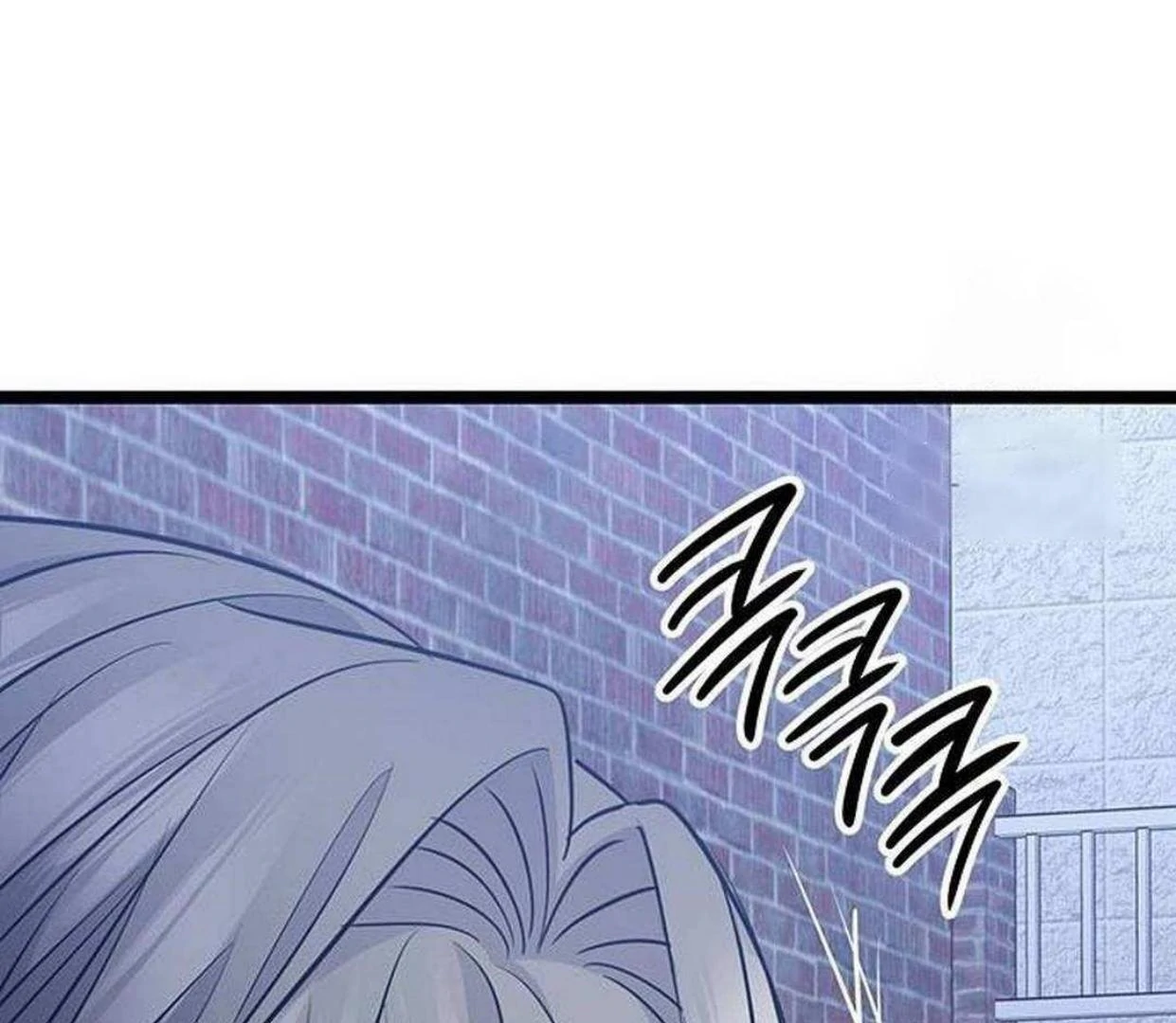 High school queen Chapter 24 page 318