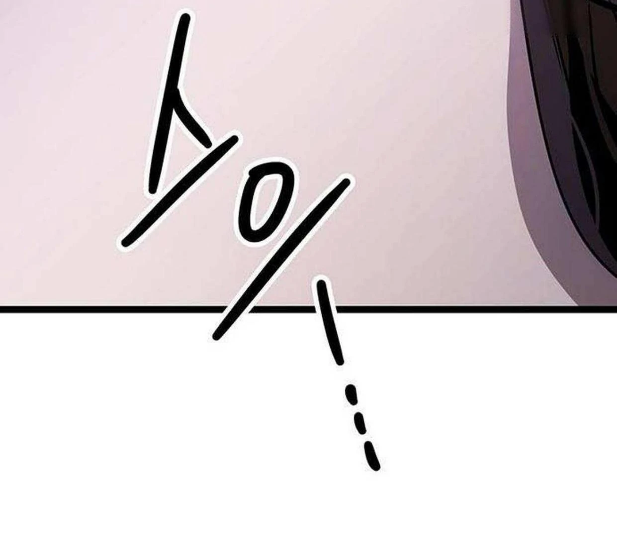 High school queen Chapter 24 page 330
