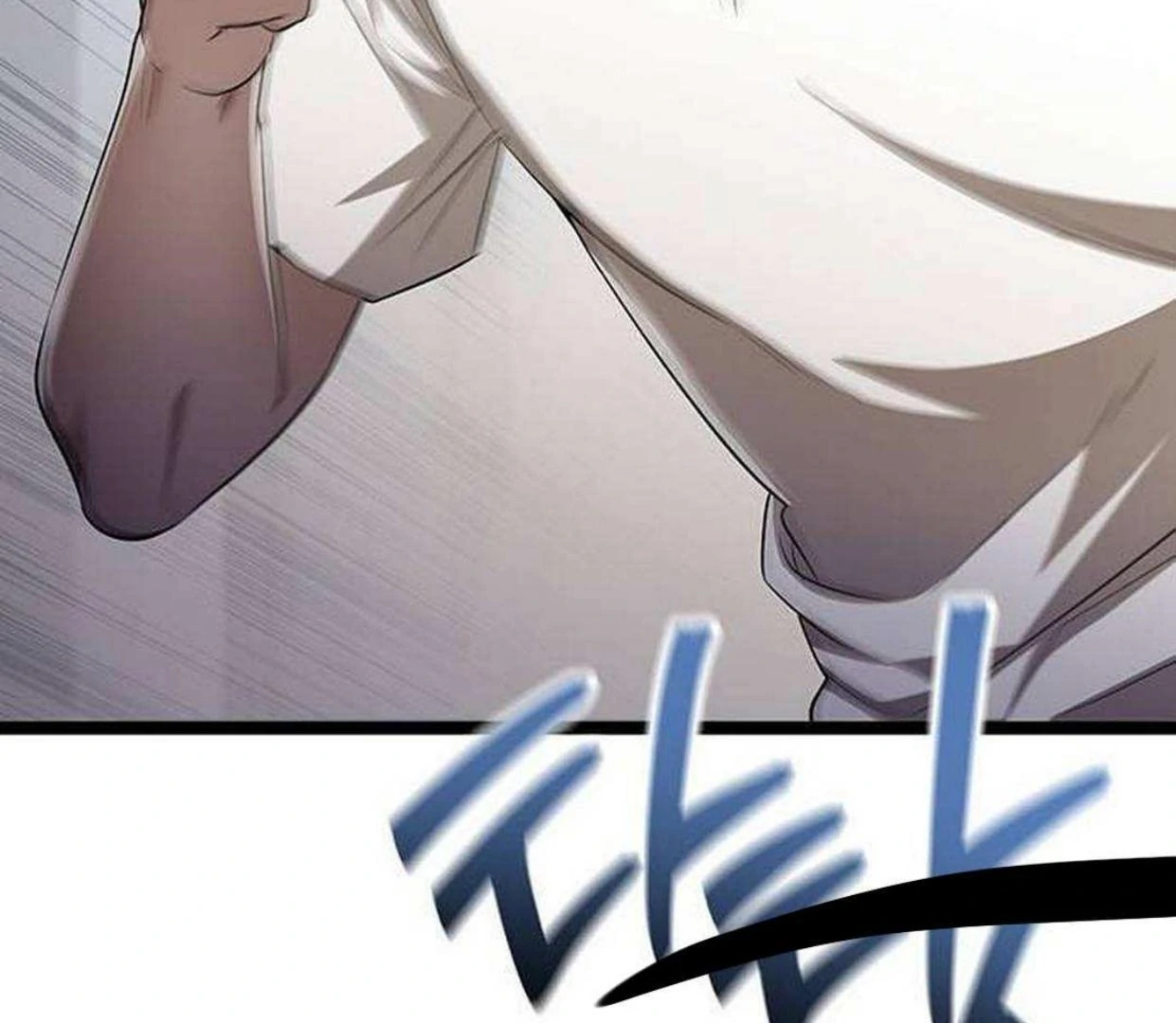 High school queen Chapter 24 page 360