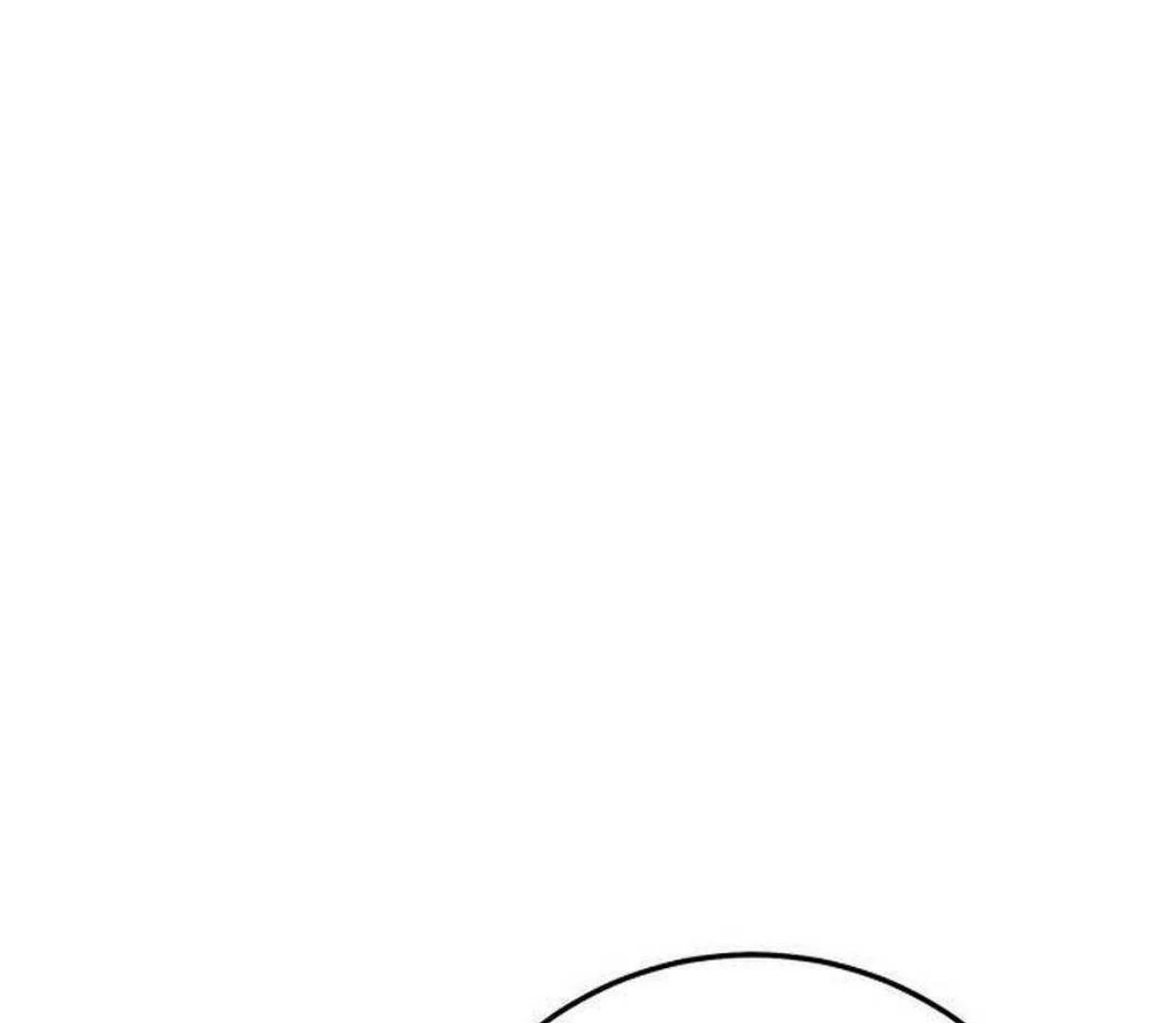 High school queen Chapter 24 page 43