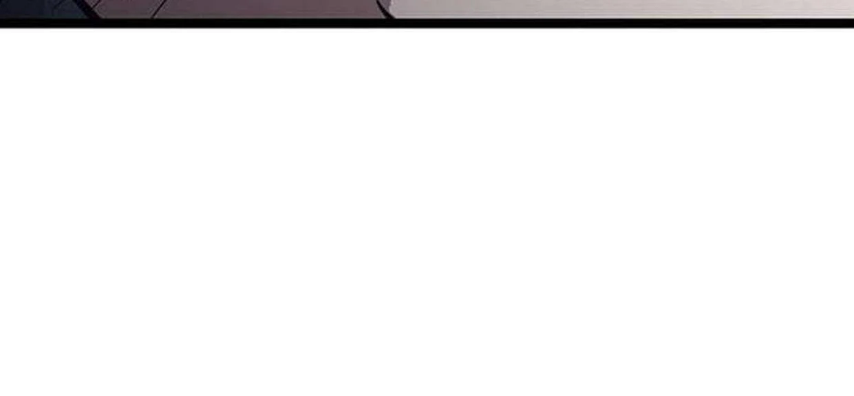 High school queen Chapter 25 page 183