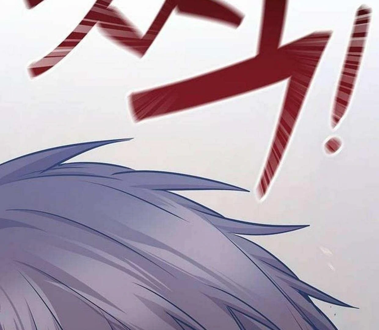 High school queen Chapter 25 page 214