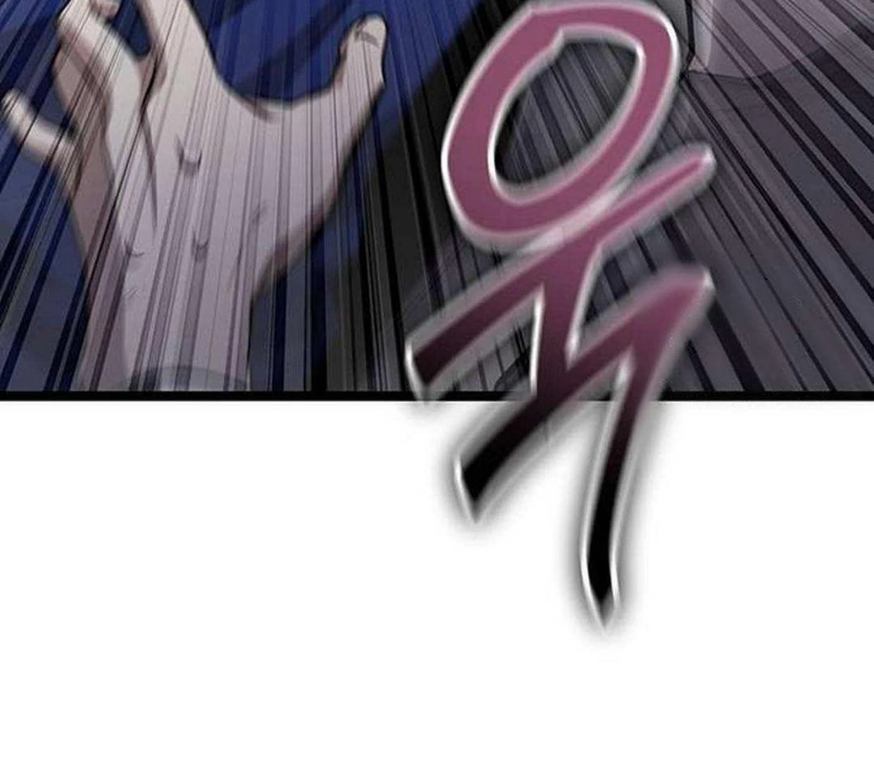 High school queen Chapter 25 page 229