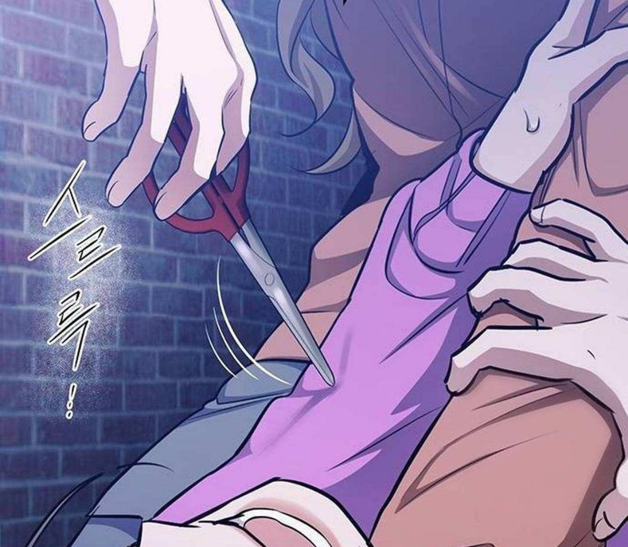 High school queen Chapter 25 page 347