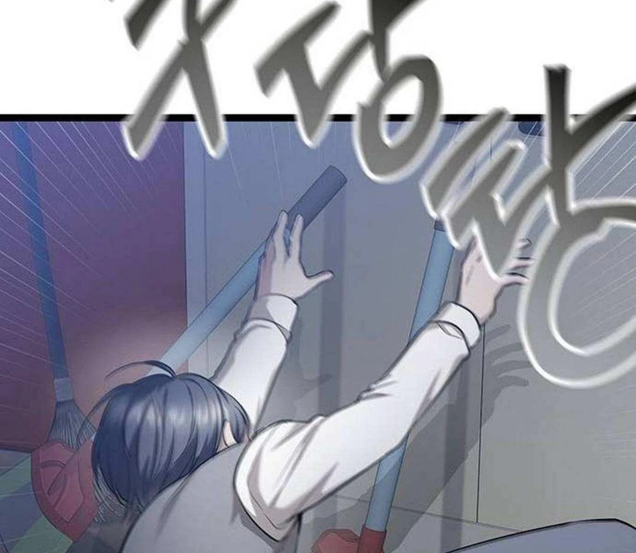 High school queen Chapter 25 page 70