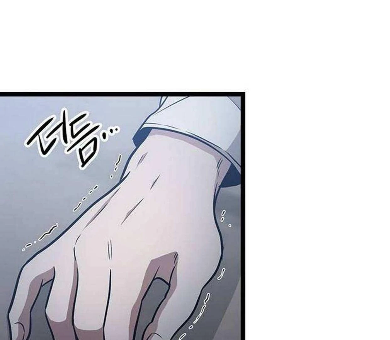 High school queen Chapter 25 page 83