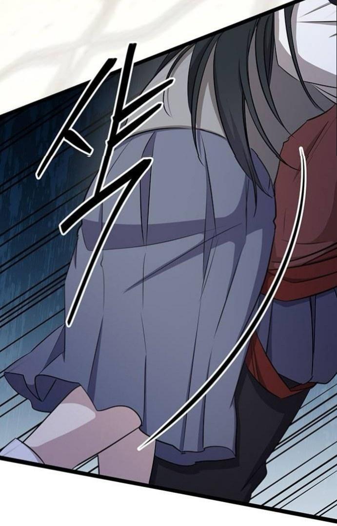 High school queen Chapter 6 page 117
