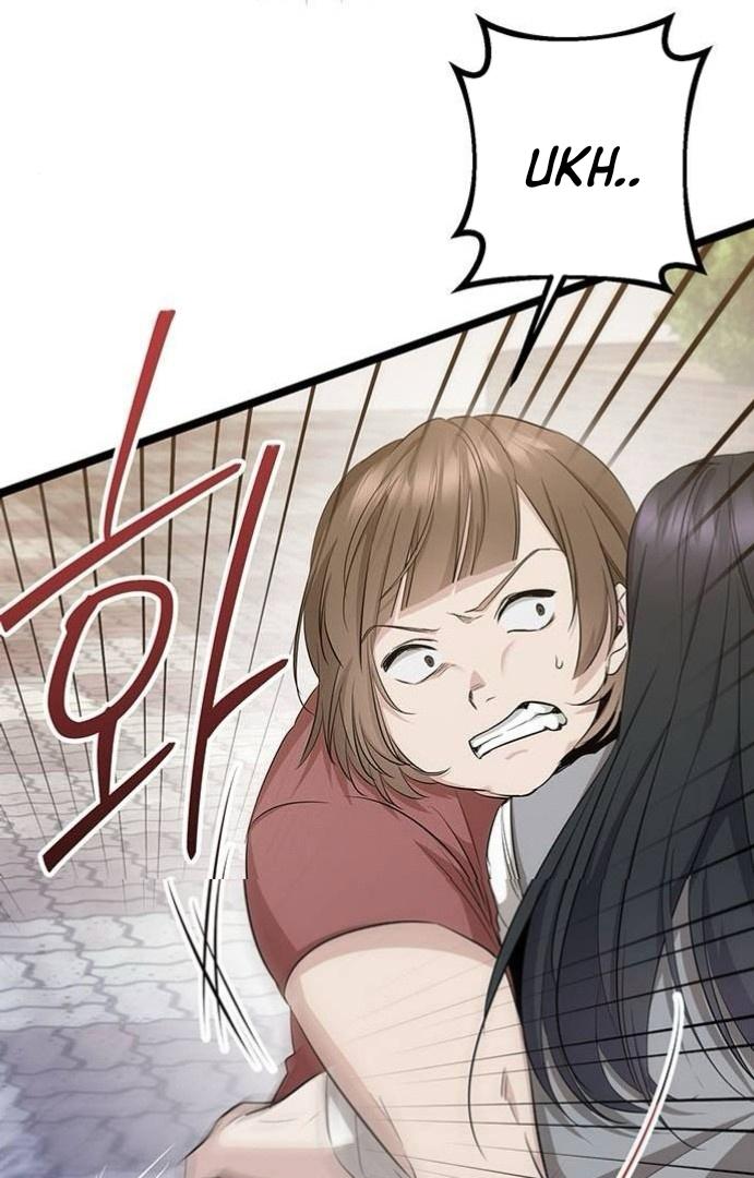 High school queen Chapter 6 page 123