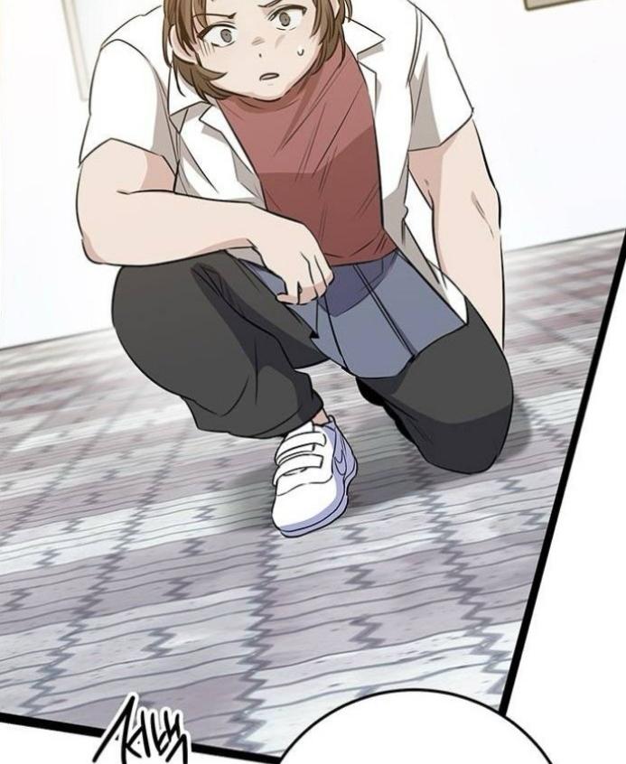 High school queen Chapter 6 page 44