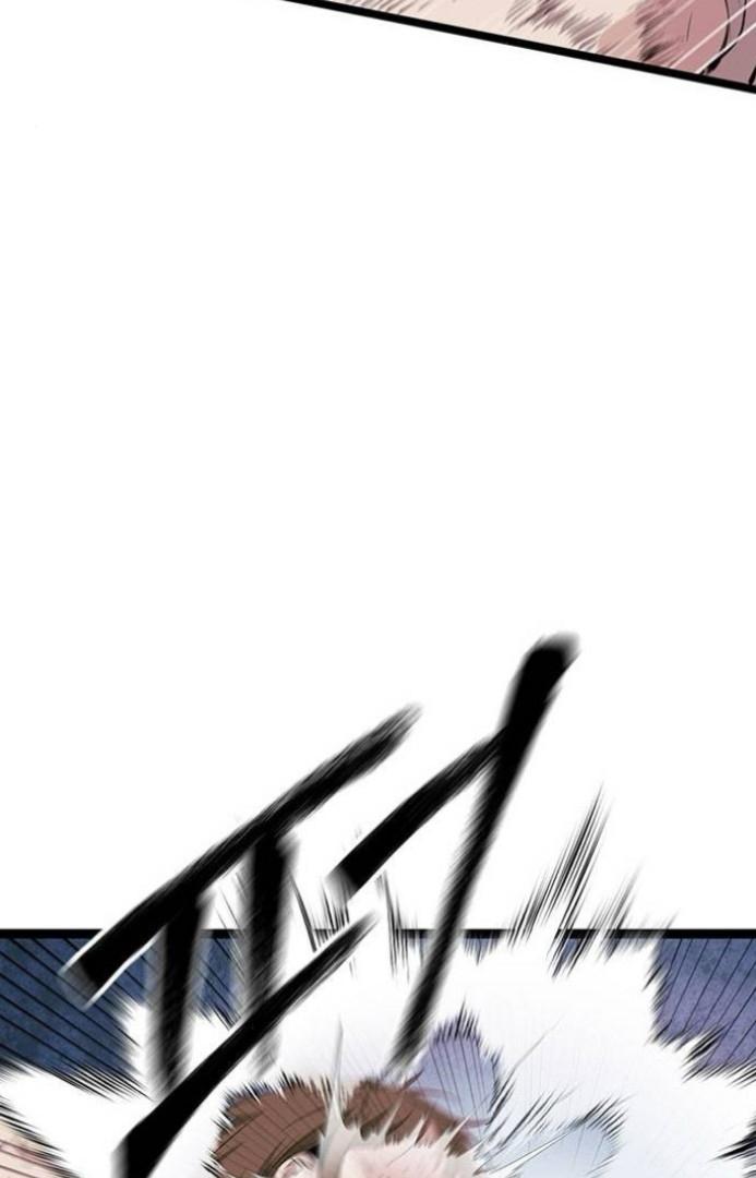 High school queen Chapter 6 page 72