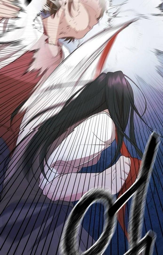 High school queen Chapter 6 page 73