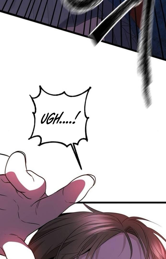High school queen Chapter 6 page 74