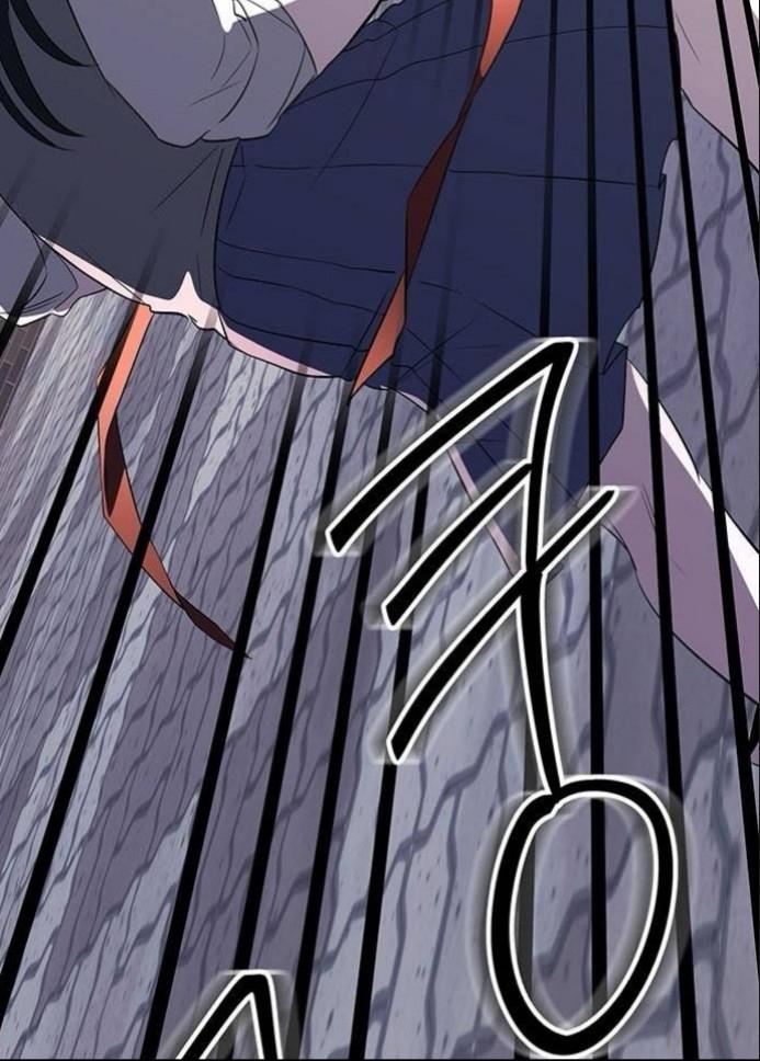 High school queen Chapter 6 page 90