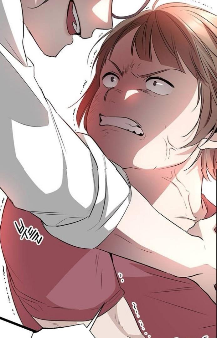 High school queen Chapter 6 page 97