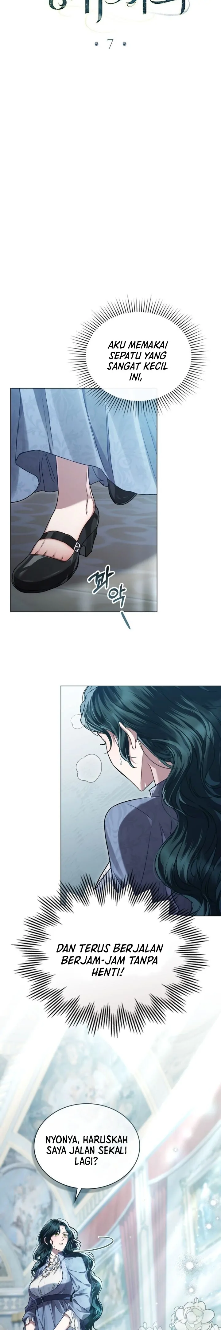 High Society Chapter 7 page 4