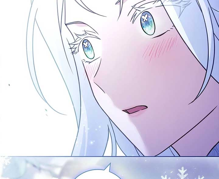 Honey, Why Can’t We Get a Divorce? Chapter 13 page 111