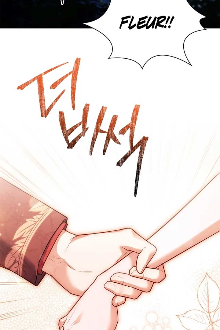 Honey, Why Can’t We Get a Divorce? Chapter 13 page 46