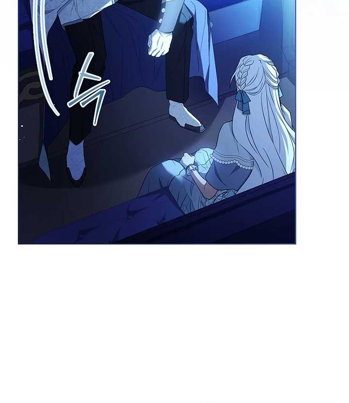 Honey, Why Can’t We Get a Divorce? Chapter 13 page 98