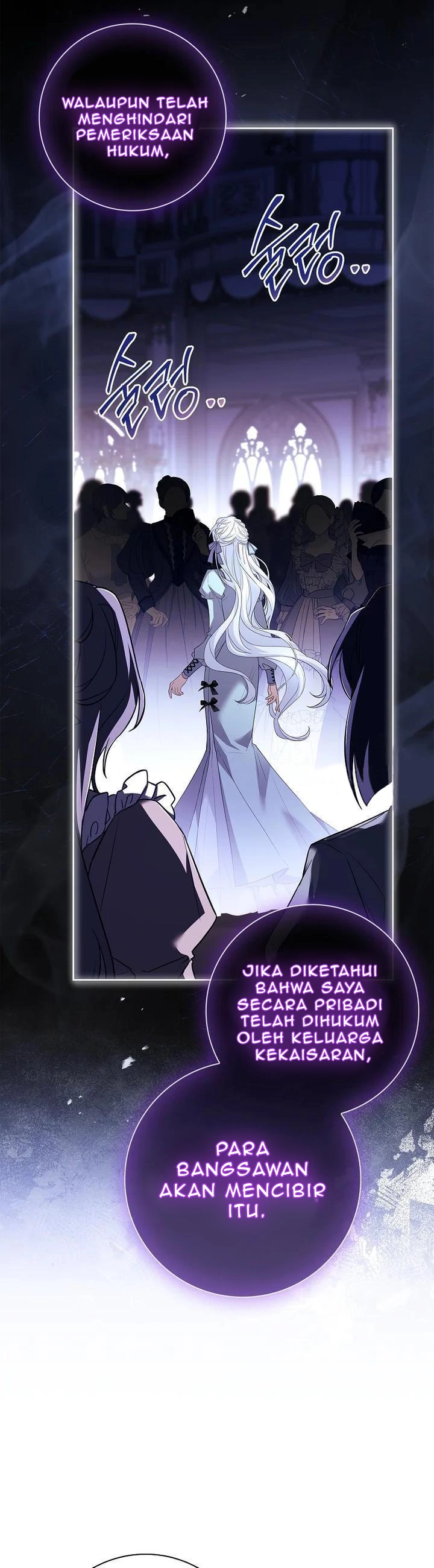 Honey, Why Can’t We Get a Divorce? Chapter 16 page 4