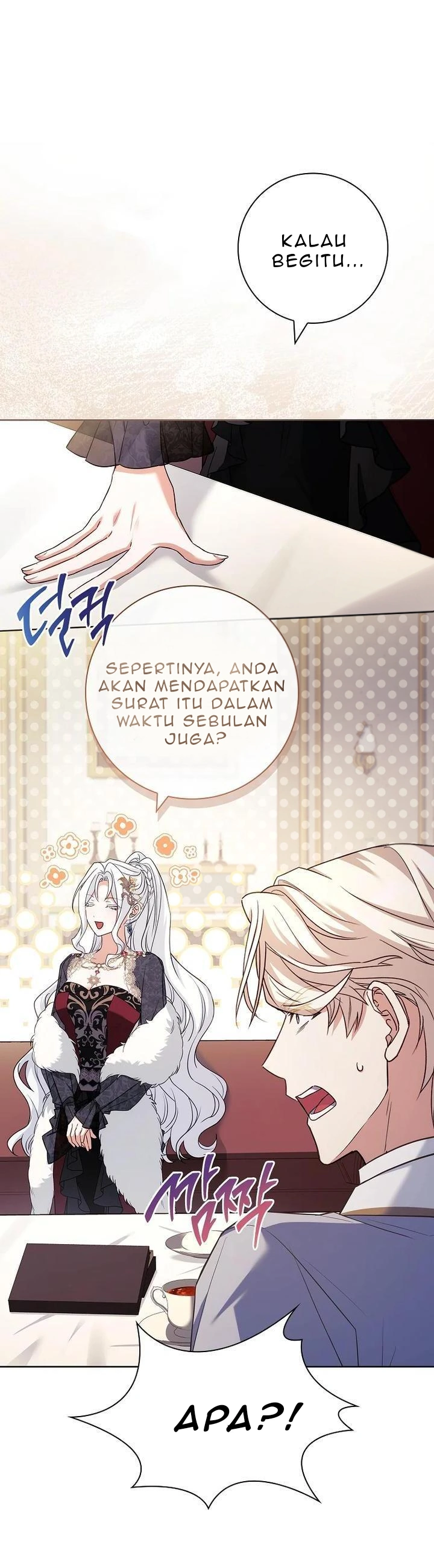 Honey, Why Can’t We Get a Divorce? Chapter 16 page 7