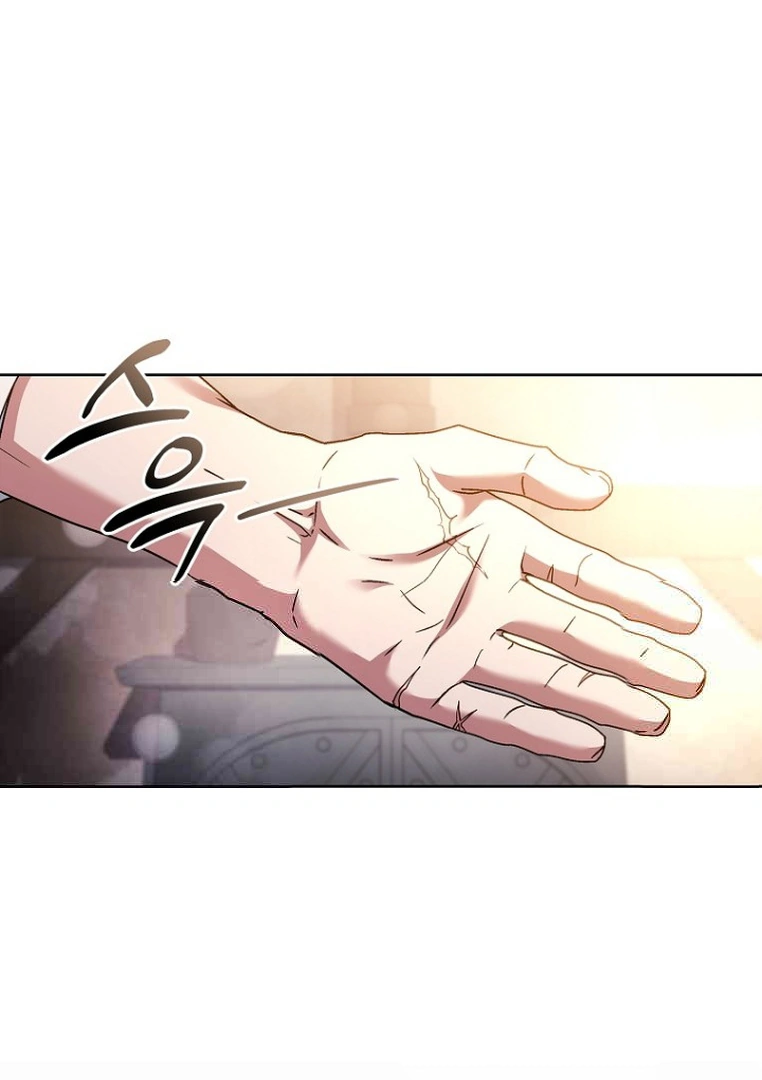 Honey, Why Can’t We Get a Divorce? Chapter 26 page 20