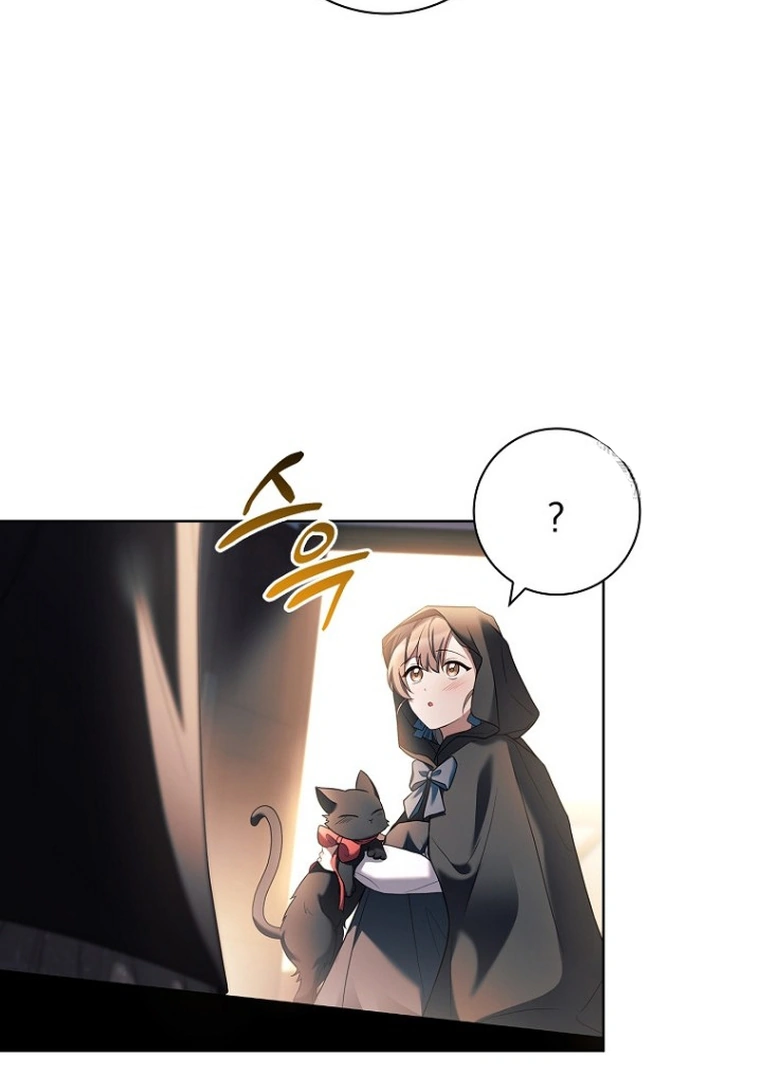 Honey, Why Can’t We Get a Divorce? Chapter 26 page 33
