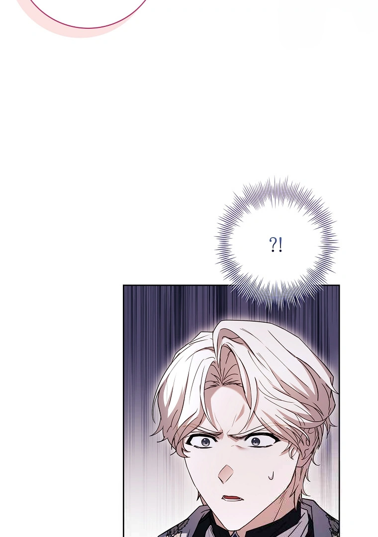 Honey, Why Can’t We Get a Divorce? Chapter 27 page 39