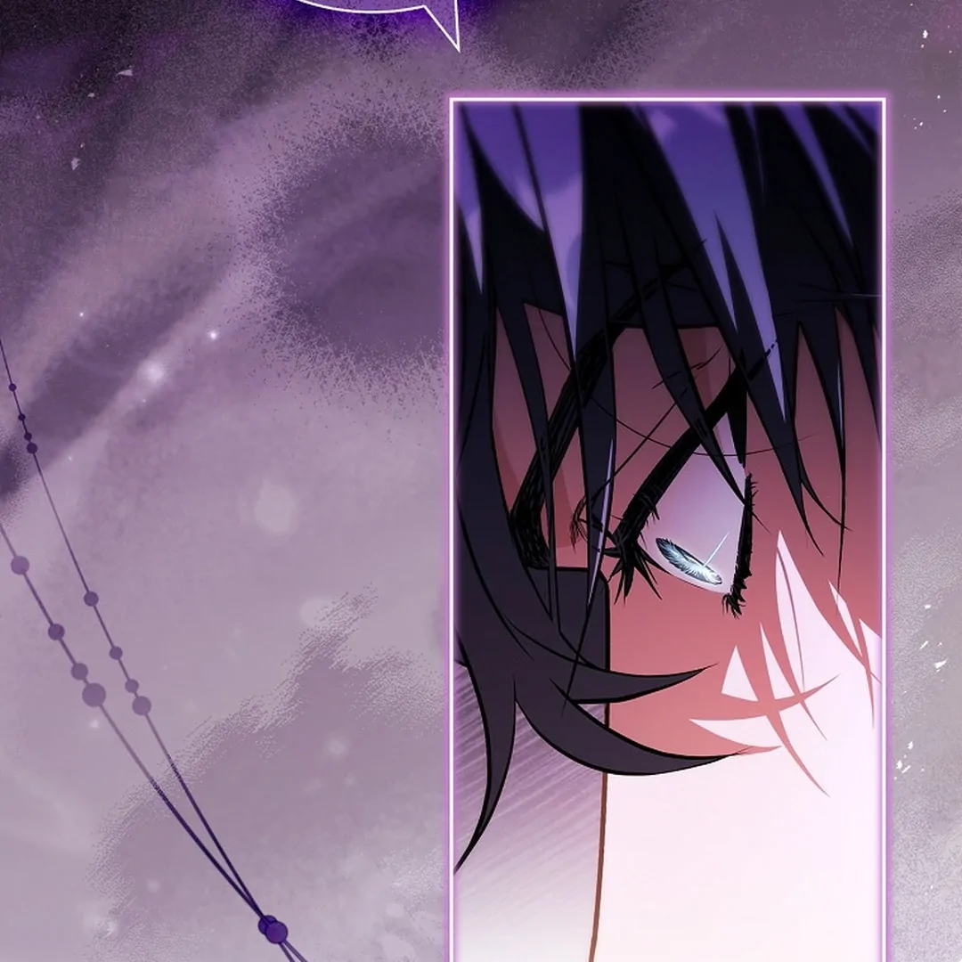 Honey, Why Can’t We Get a Divorce? Chapter 37 page 102