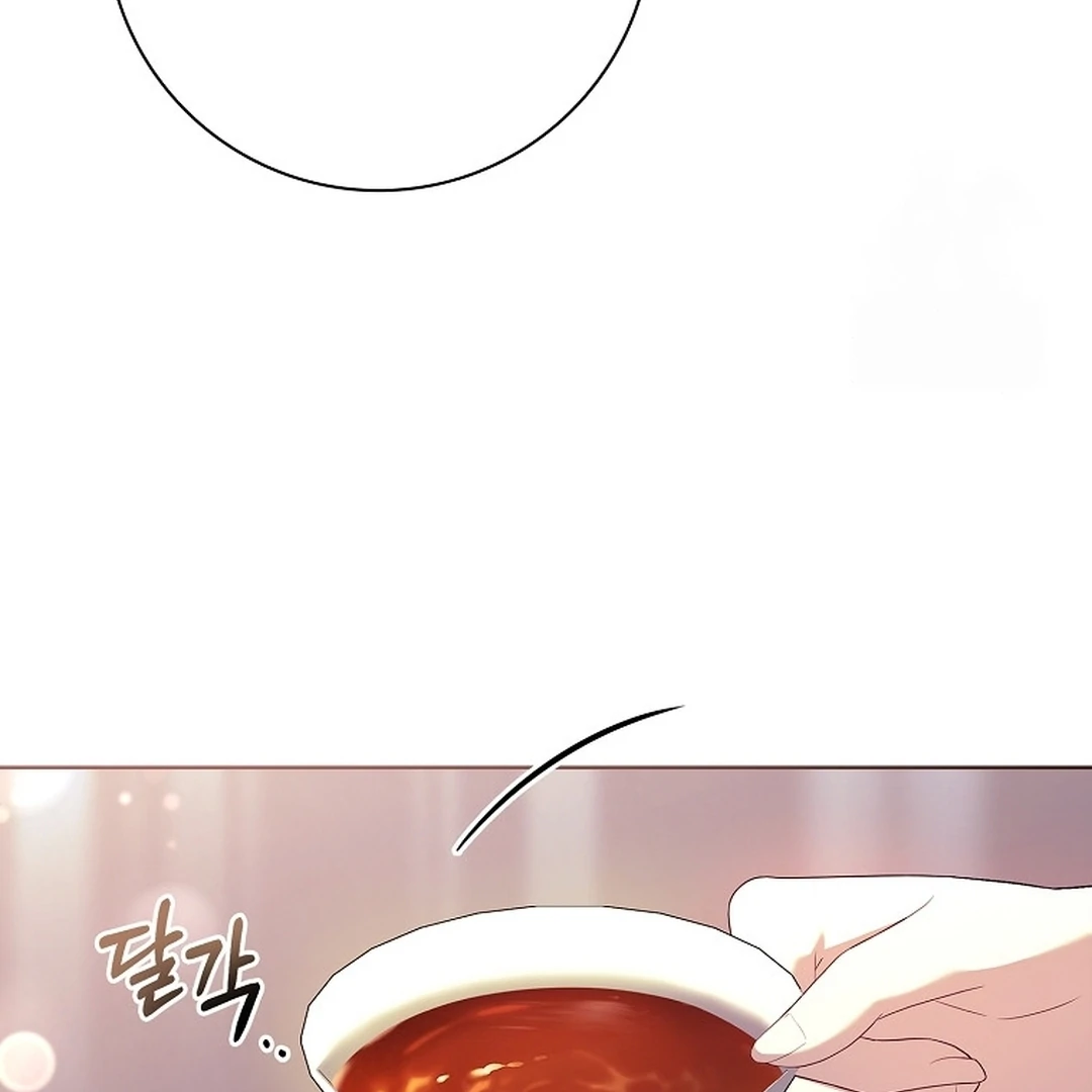 Honey, Why Can’t We Get a Divorce? Chapter 37 page 56