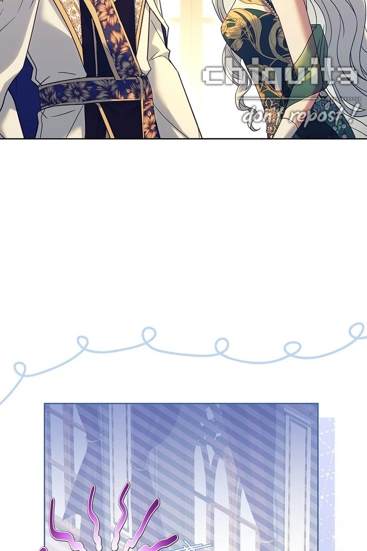 Honey, Why Can’t We Get a Divorce? Chapter 42 page 12