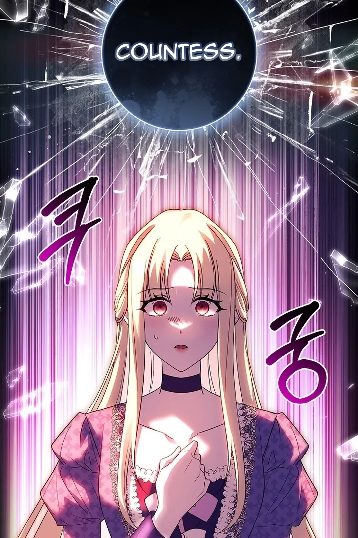 Honey, Why Can’t We Get a Divorce? Chapter 42 page 42