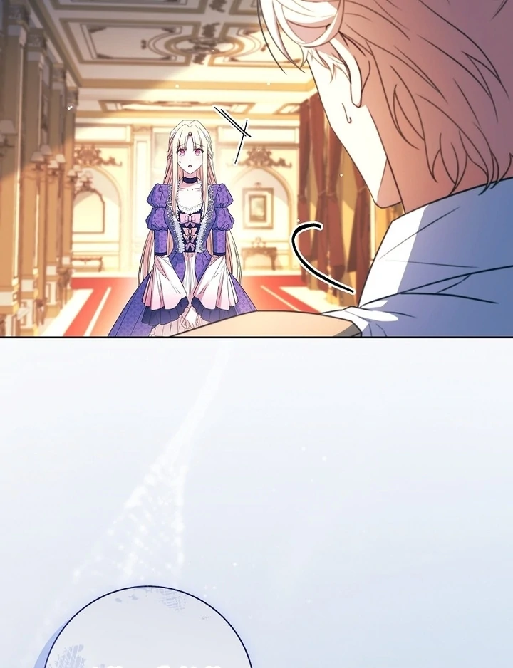 Honey, Why Can’t We Get a Divorce? Chapter 42 page 51