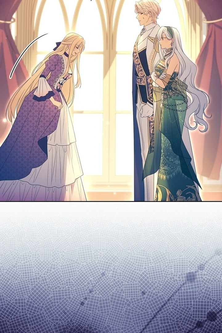 Honey, Why Can’t We Get a Divorce? Chapter 42 page 78