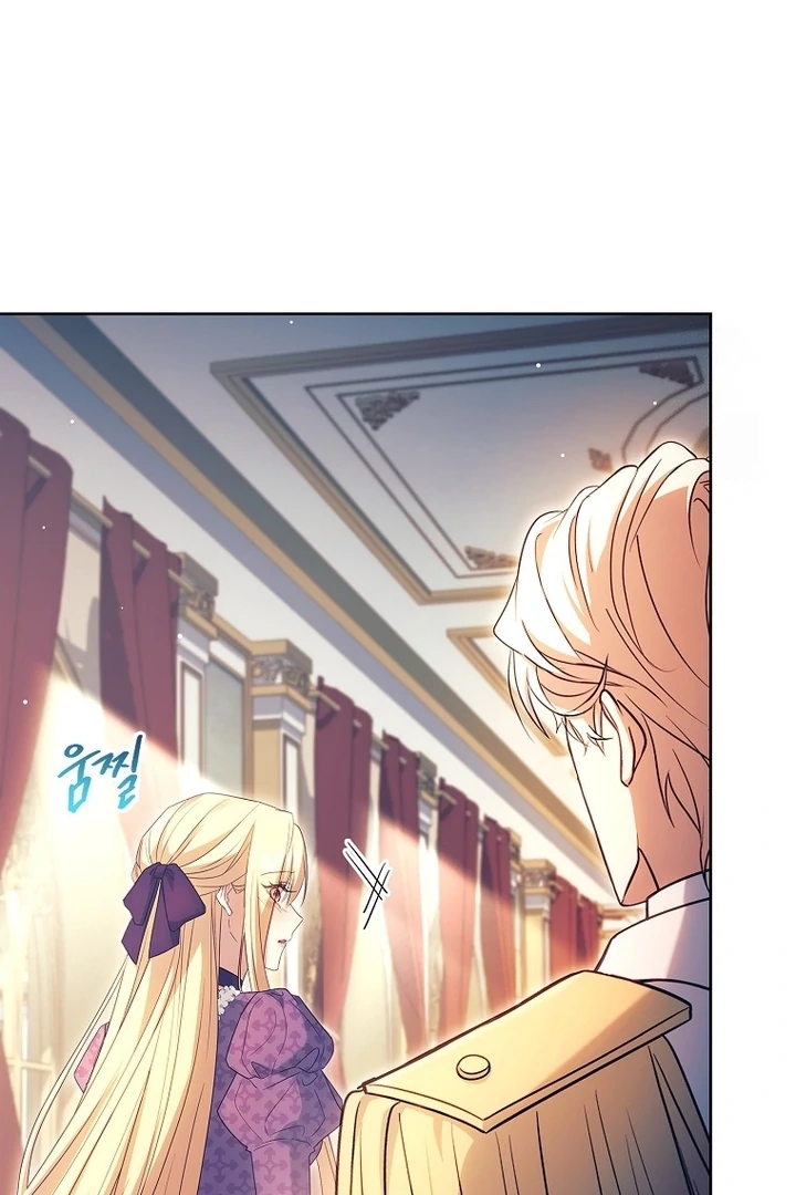 Honey, Why Can’t We Get a Divorce? Chapter 42 page 92