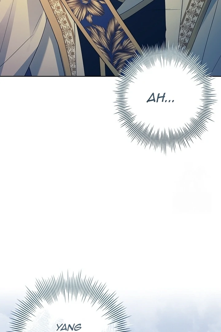 Honey, Why Can’t We Get a Divorce? Chapter 42 page 96