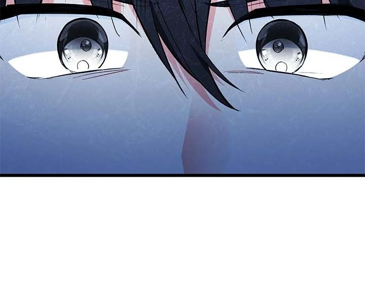 How Can You Pay Back The Kindness I Raised With Obsession? Chapter 12 page 68