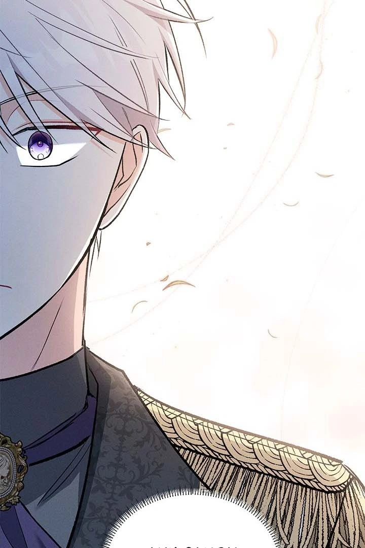 How Can You Pay Back The Kindness I Raised With Obsession? Chapter 12 page 90
