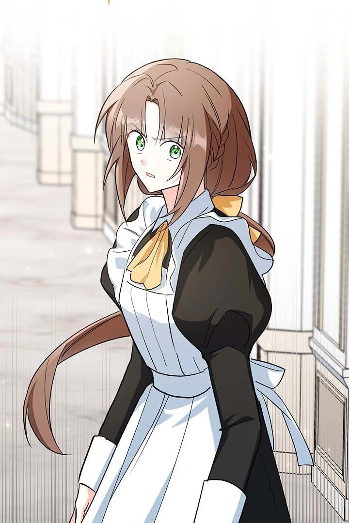 How Can You Pay Back The Kindness I Raised With Obsession? Chapter 12 page 98