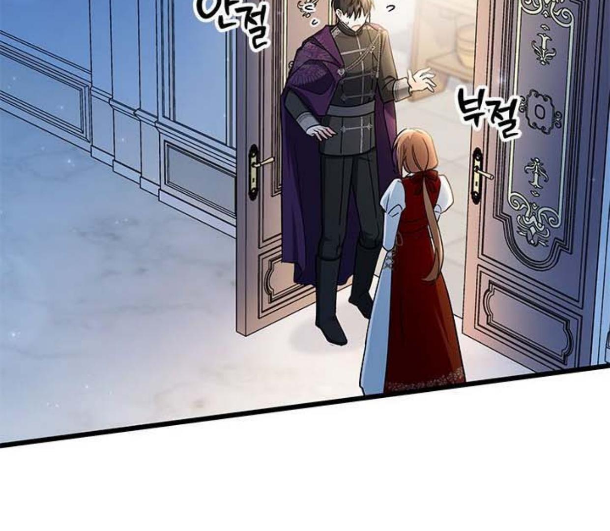 How Can You Pay Back The Kindness I Raised With Obsession? Chapter 19 page 10