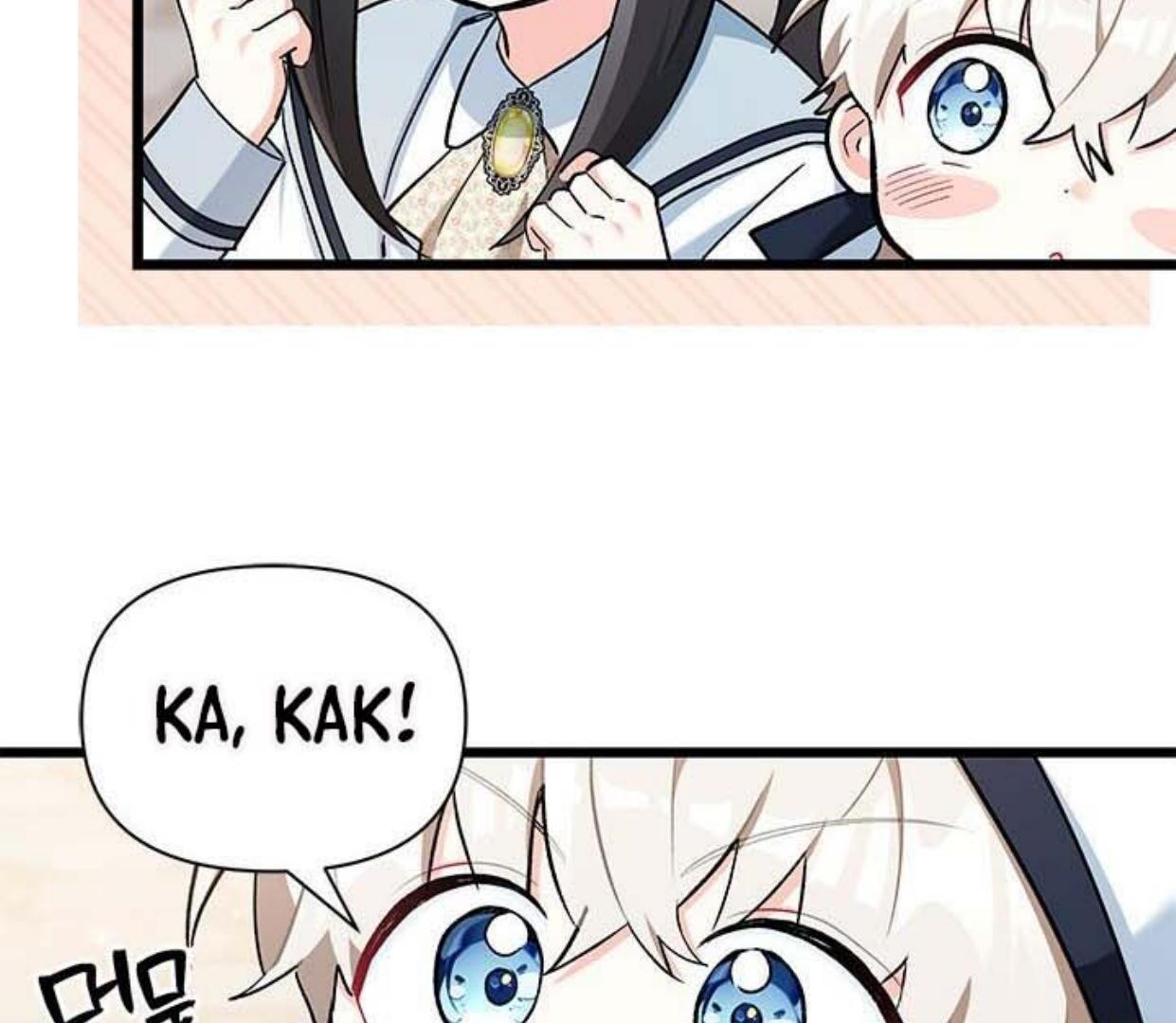 How Can You Pay Back The Kindness I Raised With Obsession? Chapter 19 page 144