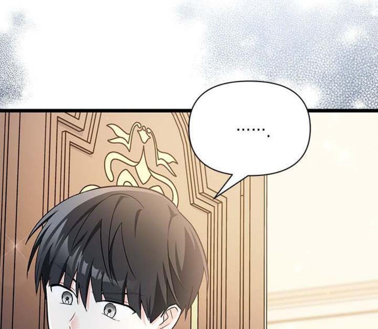 How Can You Pay Back The Kindness I Raised With Obsession? Chapter 19 page 14