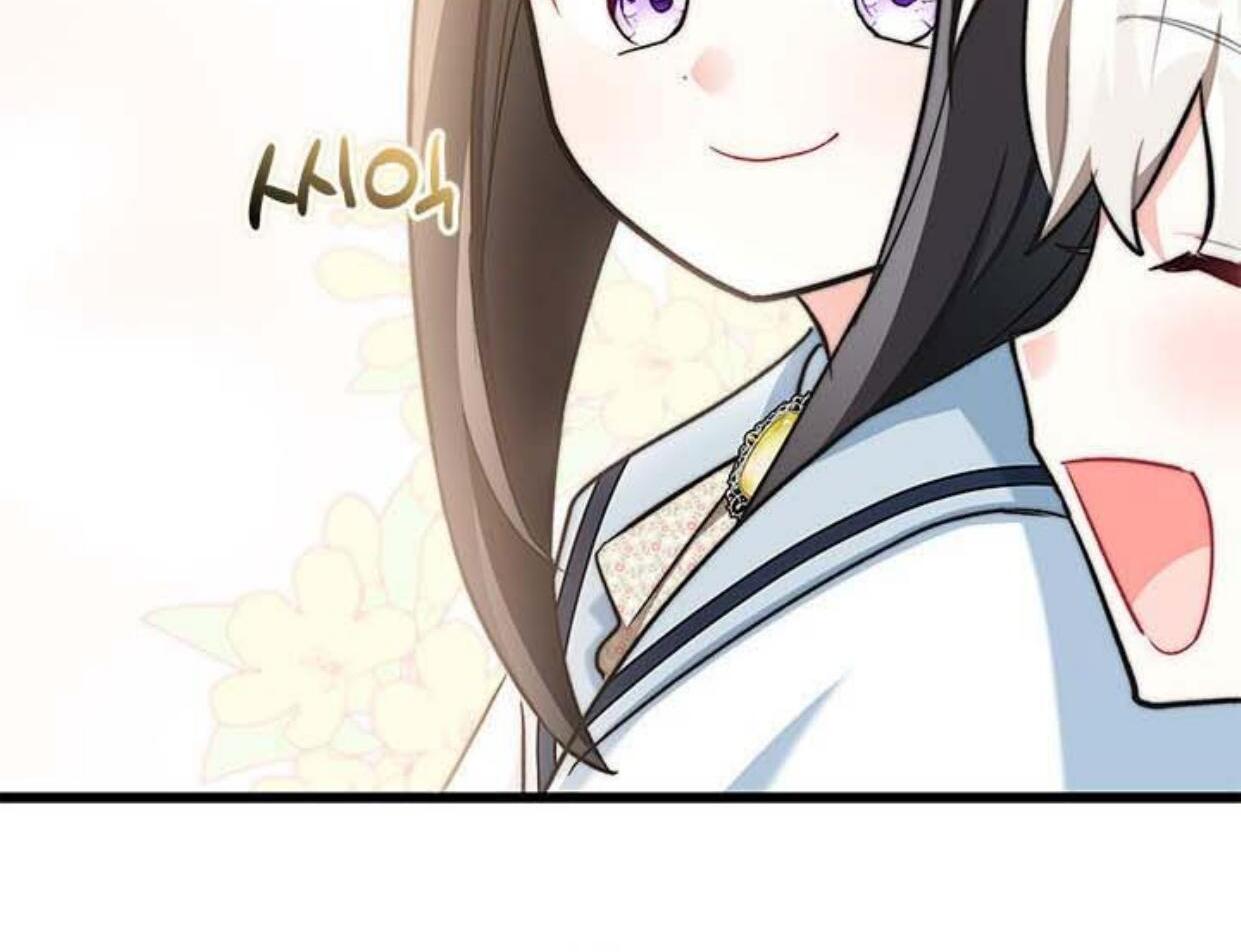 How Can You Pay Back The Kindness I Raised With Obsession? Chapter 19 page 156
