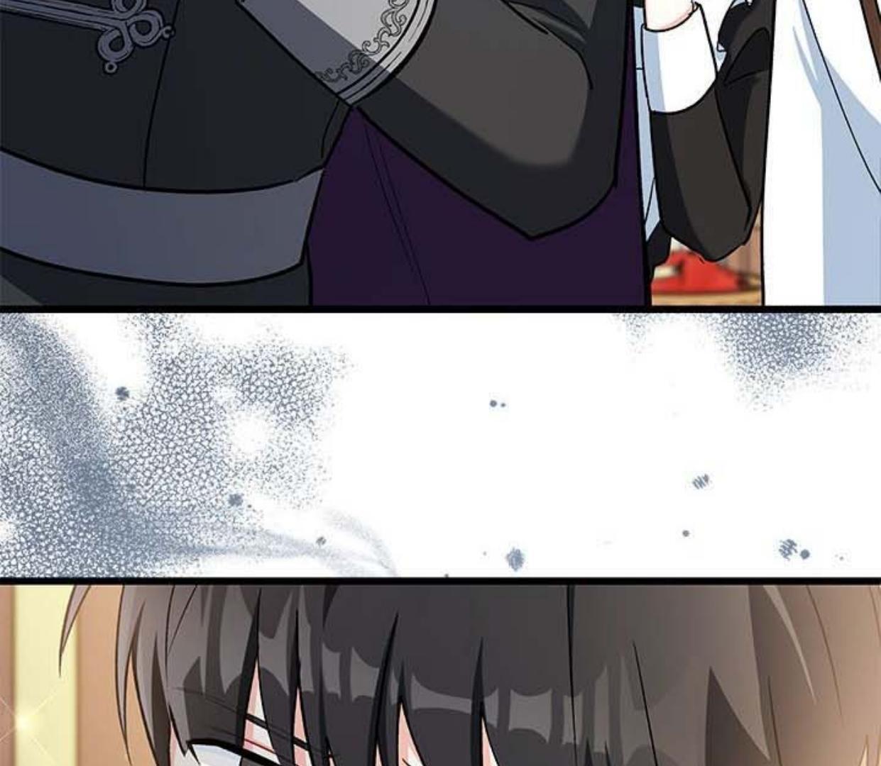 How Can You Pay Back The Kindness I Raised With Obsession? Chapter 19 page 16