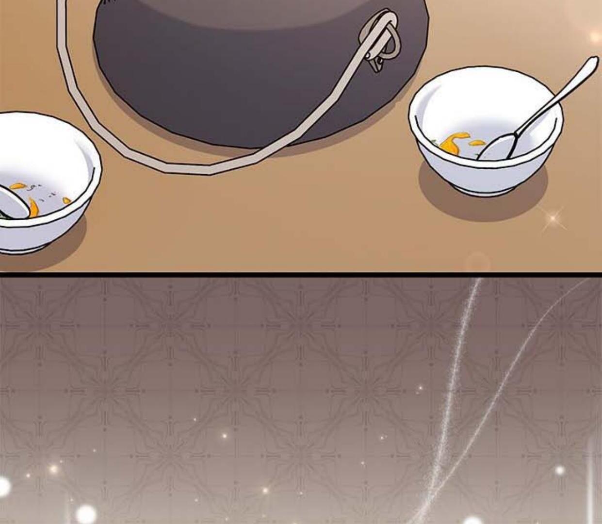 How Can You Pay Back The Kindness I Raised With Obsession? Chapter 19 page 30